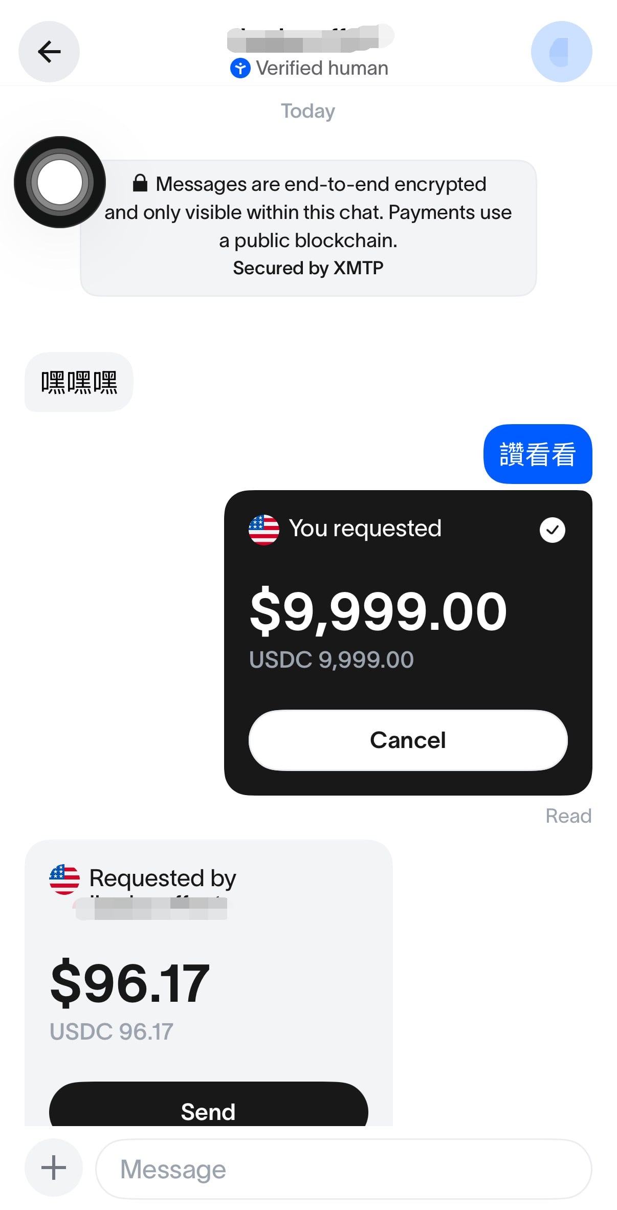 การอัปเกรดครั้งใหญ่ของแอป World ของ Sam Altman: การเพิ่มแชทส่วนตัว กระเป๋าเงินการชำระเงินที่เข้ารหัส...