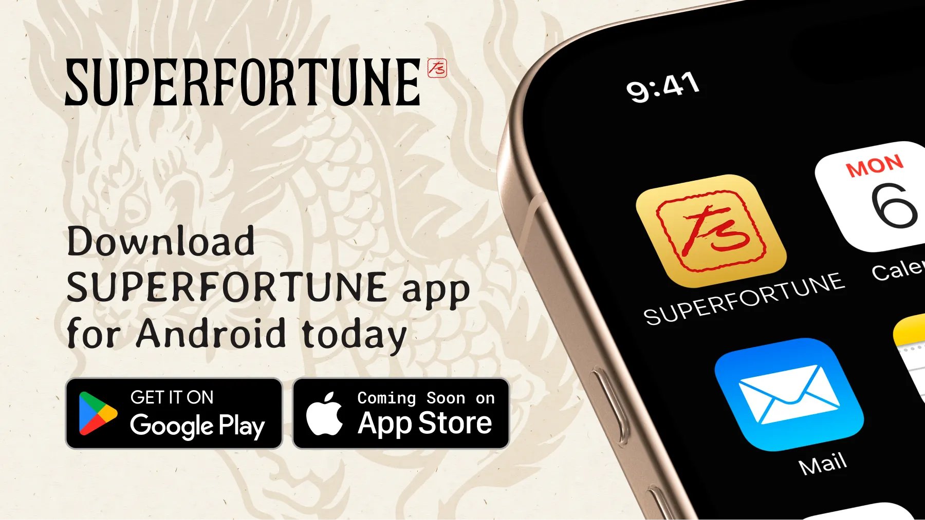 Superfortune โครงการอภิปรัชญาโครงการแรกของ Web3 เปิดตัวตลาดอภิปรัชญาและแอปสำหรับผู้ใช้ Web2